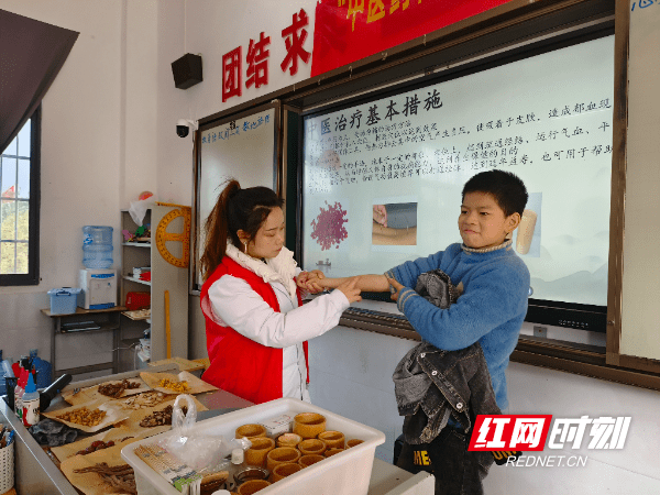 邵东市大禾塘街道第二社区卫生服务中心开展“ 中医药知识科普进校园”活动-第2张图片-天天中医网