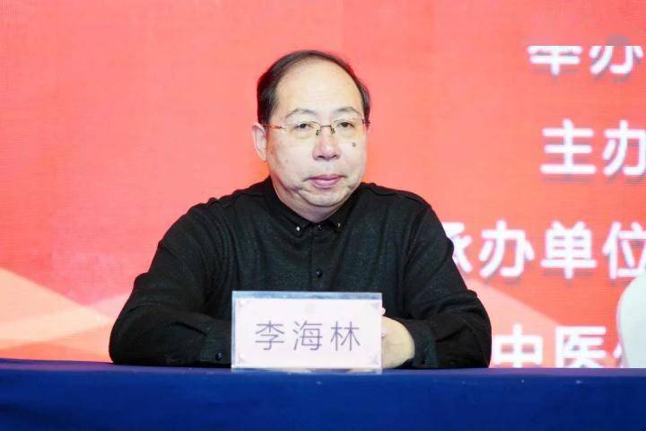 黑龙江省中医医疗机构传染病防治和院感防控知识培训班在哈举行-第6张图片-天天中医网