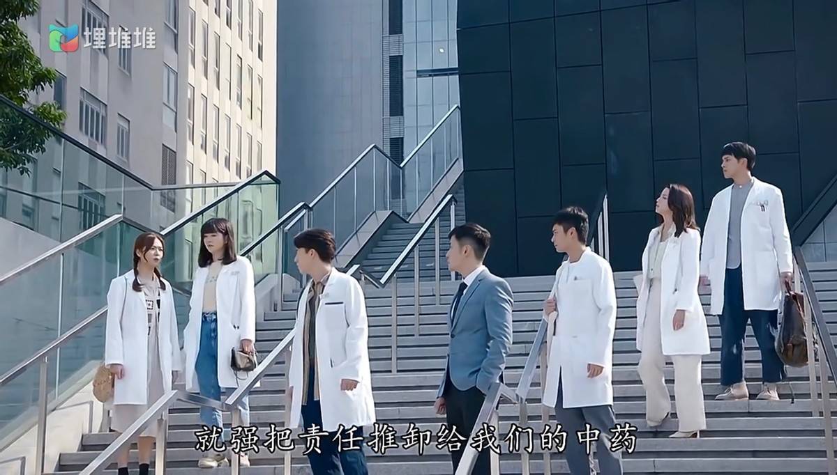 港剧《你好，我的大夫》再掀中医热潮，盘点那些年TVB经典中医剧-第1张图片-天天中医网