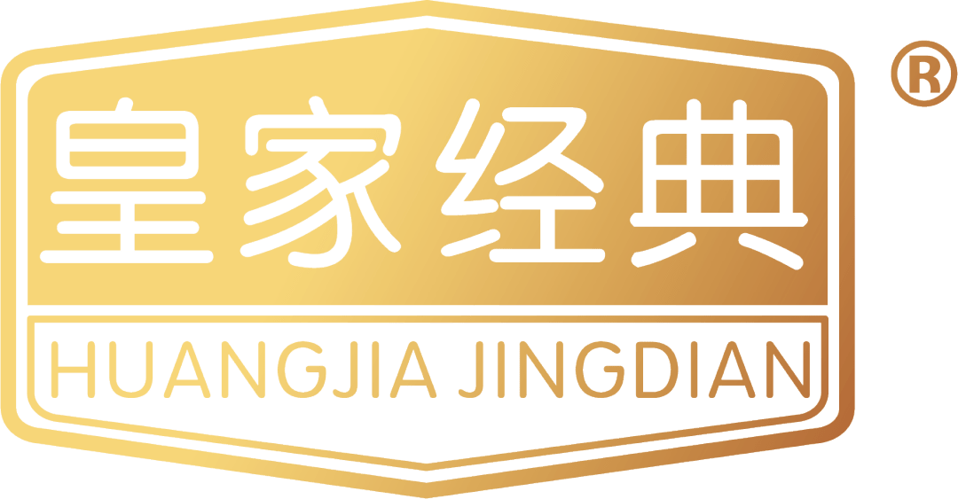 皇家经典丨陕西中医扶正在慢病治疗中的应用学术交流会圆满举行-第6张图片-天天中医网